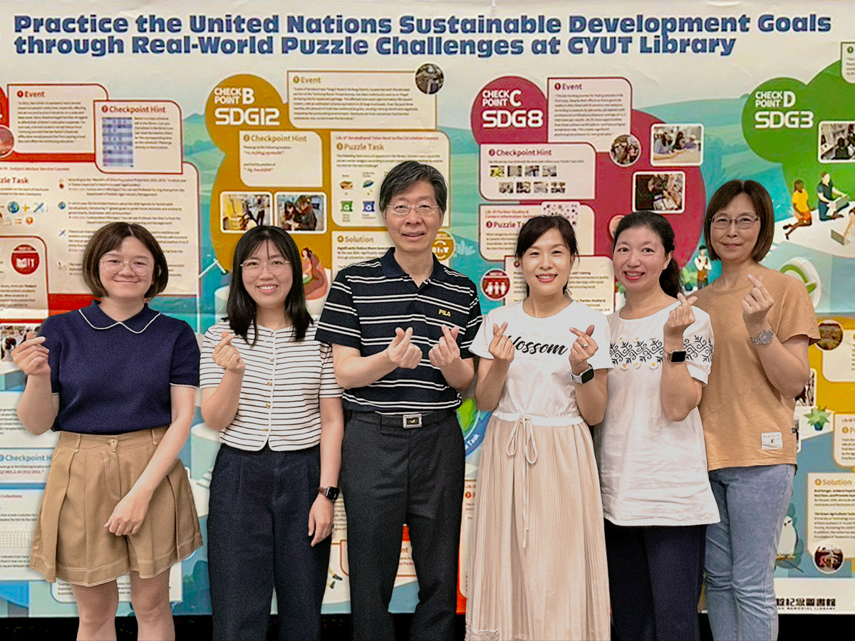 Under Chief Officer Hsien-Wen Tseng (3rd from left), the Poding Memorial Library drives SDG progress and fosters professional exchange in Taiwan’s library community.Image
