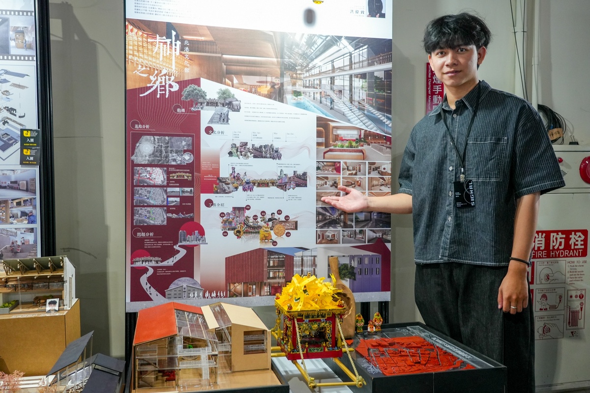 洪偉致作品〈神之鄉〉聚焦空間改造，注入北港深厚的媽祖與工藝文化，受到好評。圖片