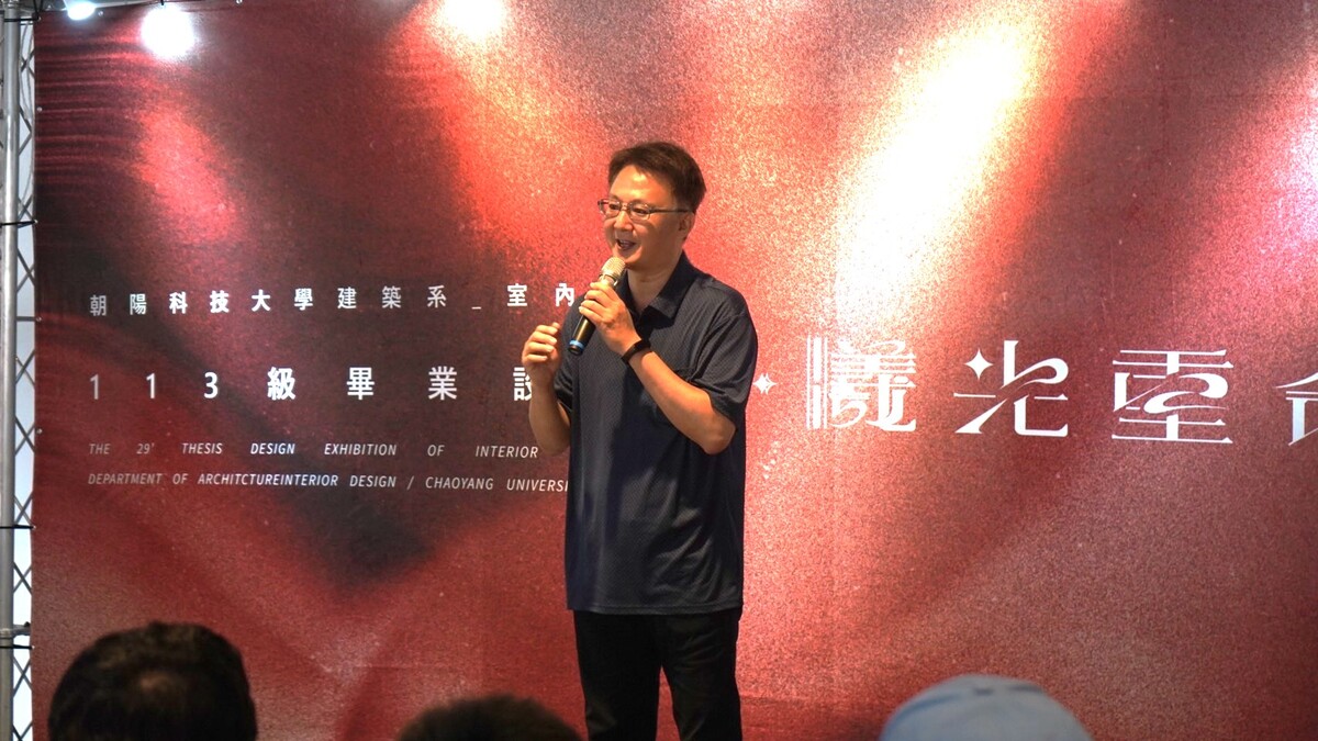 Lee Chi-fu, Director of Taichung City’s Cultural Heritage Department, affirmed students’ ability and talent.