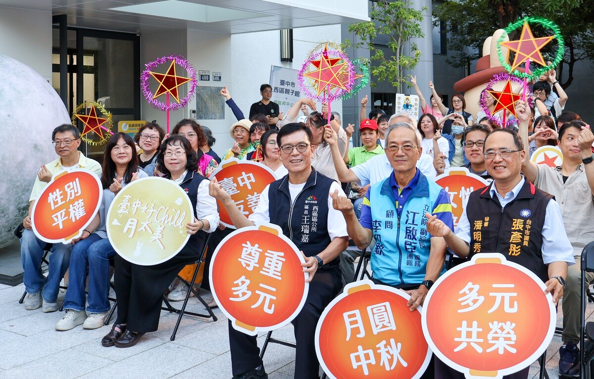 在臺中市政府社會局的大力支持下，未來婦女發展基地將成為深化女性培力、新住民多元文化交流及女性經濟支持的重要場域。圖片
