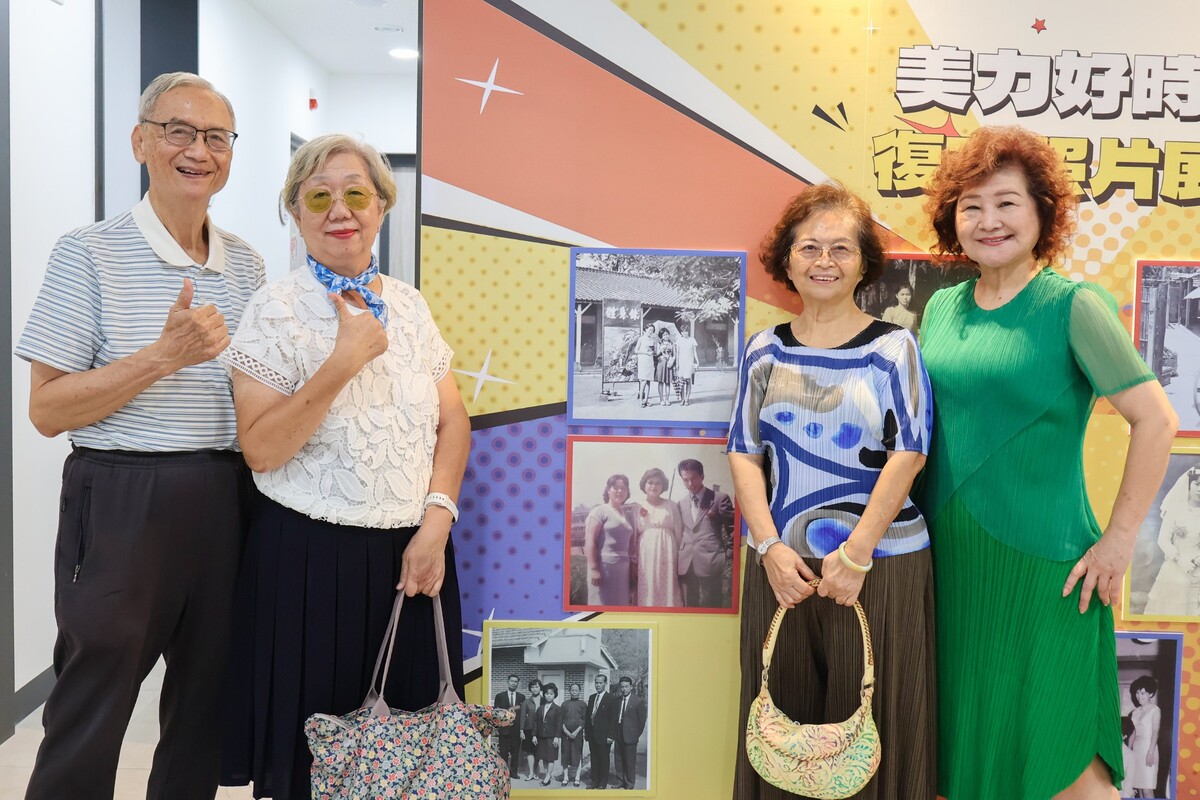婦女發展基地入厝茶會特別安排「美力好時光」復古照片展，分享生命故事，映照不同世代女性的生活軌跡與時代變遷。圖片