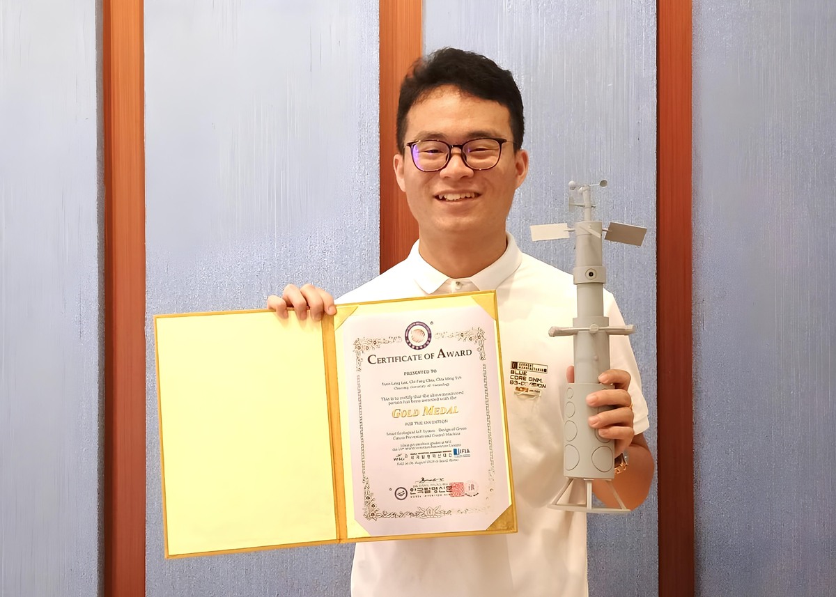 Industrial Design student developed an IoT system to control invasive Mikania micrantha, helping protect Taiwan’s ecosystem and winning a gold medal at the World Innovation Contest in Korea.Image