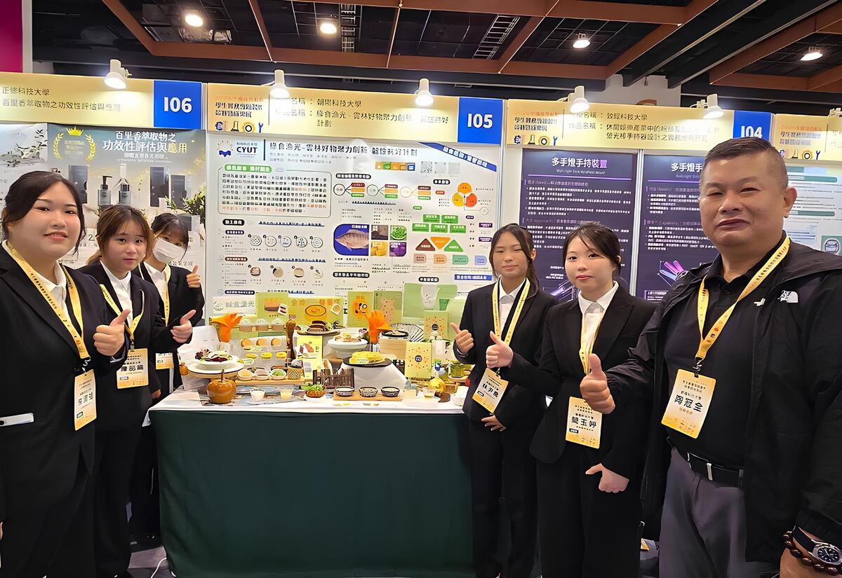 朝陽科大休閒事業管理系學子透過專題作品協助受關稅衝擊銷售的雲林農漁業，受到評審青睞。圖片