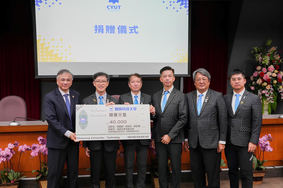 新竹北區扶輪社大力支持本校「夢．啟航．翻轉人生」勵學計畫，幫助經濟不利學子安心就學。圖片