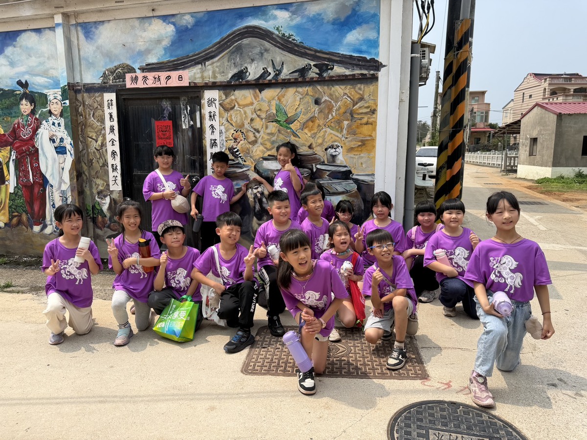 朝陽科大投入金門歐亞水獺守護行動，帶領賢庵國小學童於何厝社區進行水獺生態文化體驗。圖片
