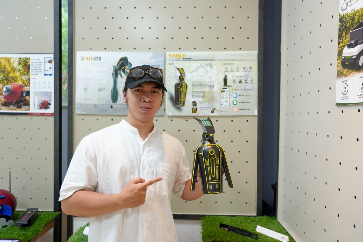 A rice field monitoring system integrates smart agriculture to help farmers track water levels, crop health, and pest risks.Image
