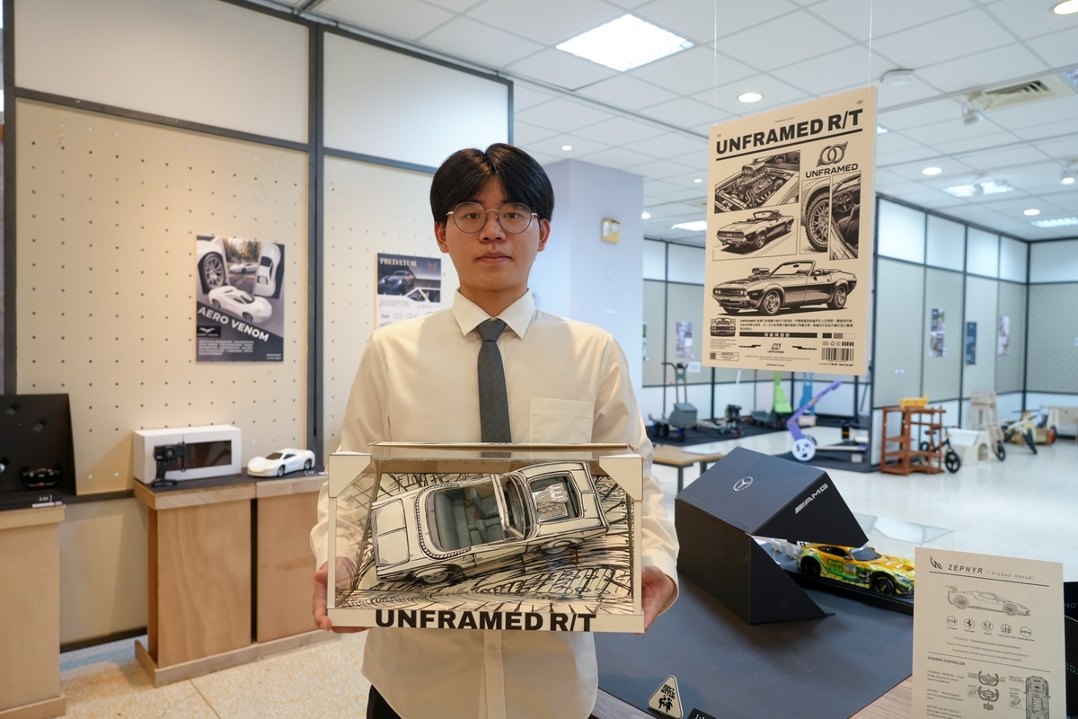 A remote-control car design project used reverse engineering and 3D printing to create a custom car body with 2D-style surface painting.Image
