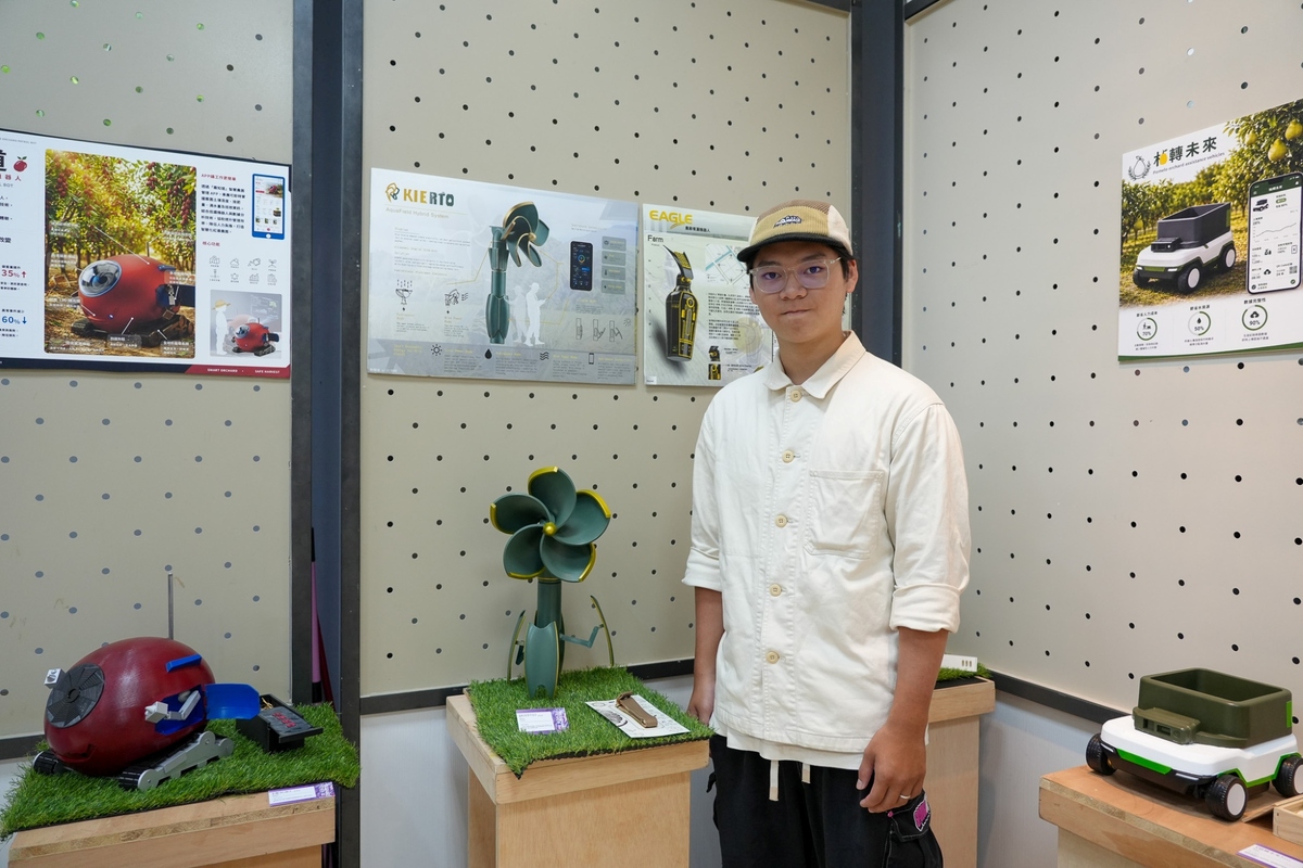 A field power-generation system collects wind, hydro, and solar energy to power small electrical devices for farmers.Image