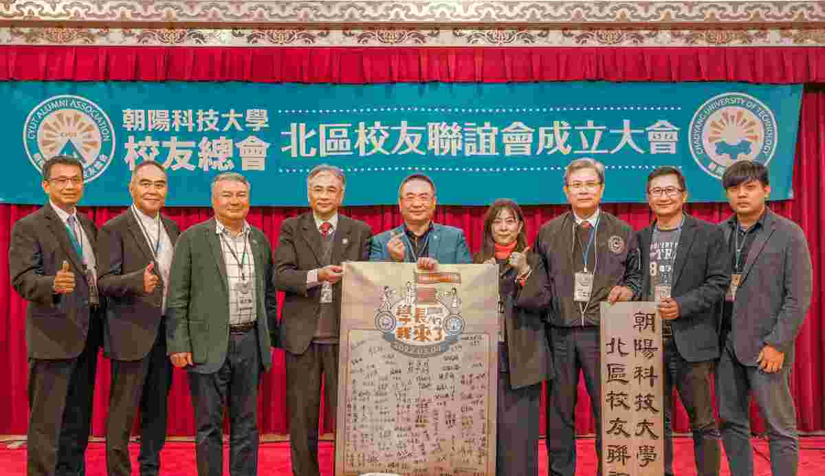 The Southern branch and Malaysia branch celebrated the unveiling together.Image