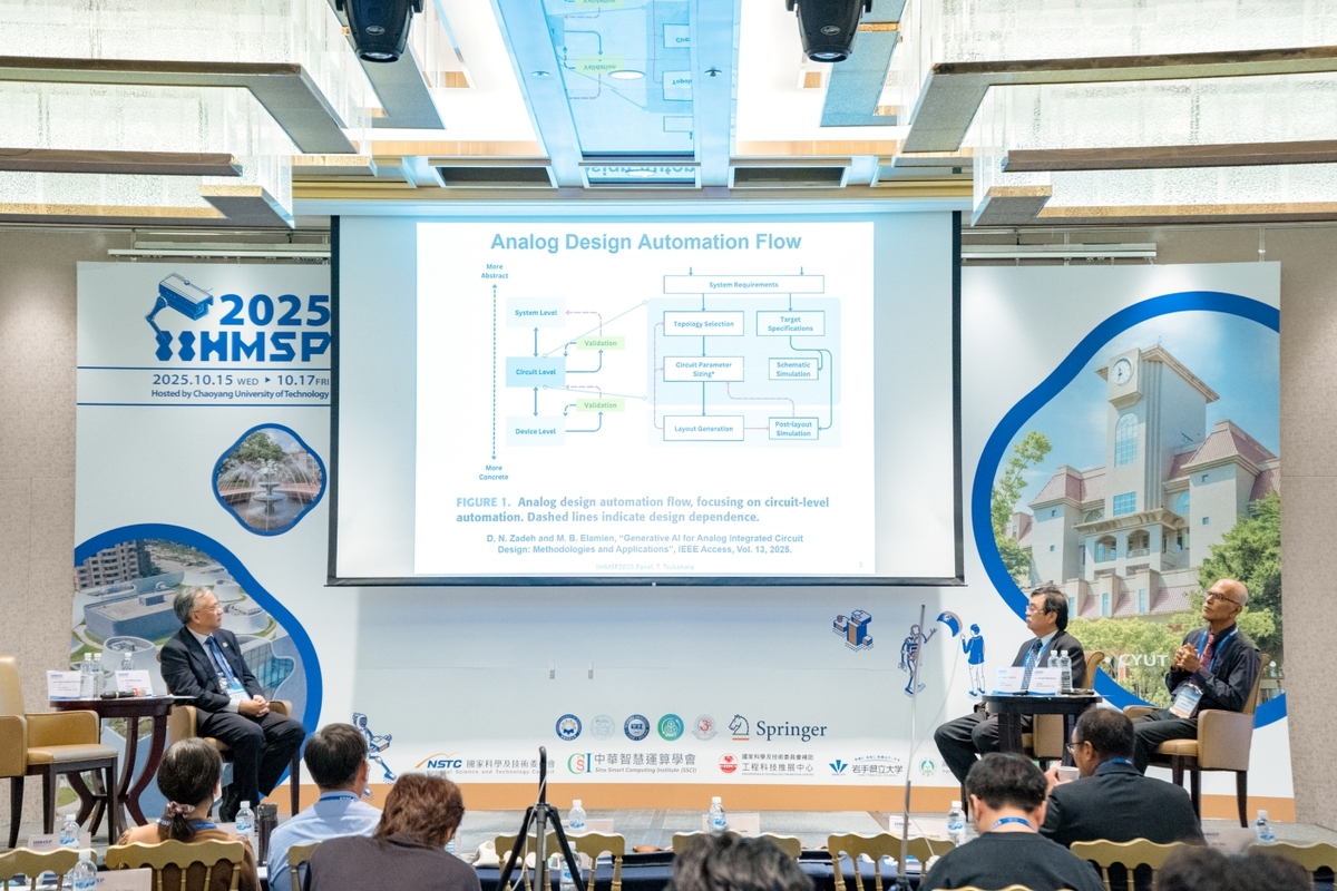 與會學者深入探討AI於工程決策、教育治理與智慧校園建構之應用發展趨勢，備受各界關注。圖片