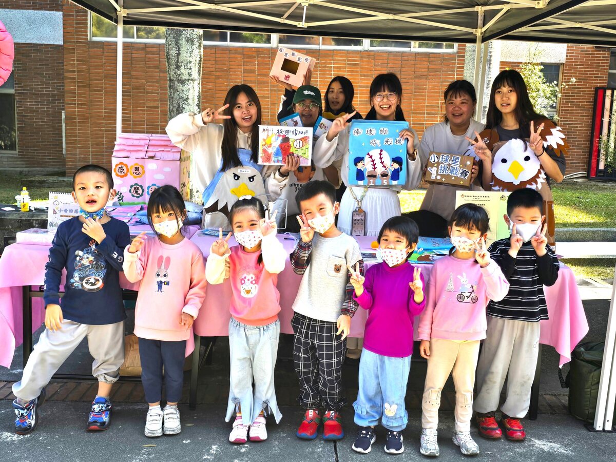 The Department of Early Childhood Development and Education integrates AI into innovative teaching, strengthening interdisciplinary skills and producing highly sought-after graduates.Image